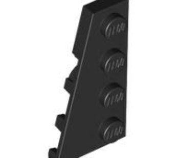LEFT PLATE 2X4 W/ANGLE (4161332) used