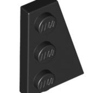 RIGHT PLATE 2X3 W/ANGLE (4180508) used