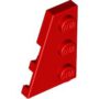 LEFT PLATE 2X3 W/ANGLE (4180533) used