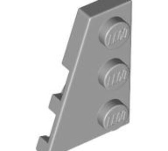 LEFT PLATE 2X3 W/ANGLE (4211794) used