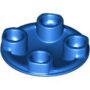 SLIDE SHOE ROUND 2X2 (4278276) used