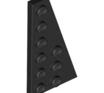 RIGHT PLATE 3X6 W. ANGLE (4283046) used