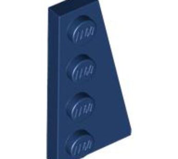 RIGHT PLATE 2X4 W/ANGLE (4502091) used