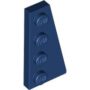 RIGHT PLATE 2X4 W/ANGLE (4502091) used