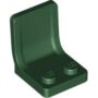 SEAT 2X2X2 (4538760) used