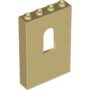 WALL 1X4X5 W/BOWED SLIT (6006789) used