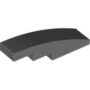 BRICK WITH BOW 1X4 (6042955) used