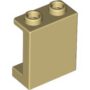 WALLELEMENT 1X2X2 (6063943) used