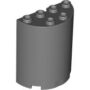 WALL ELEMENT, ROUND 2X4X4 (6106025) used