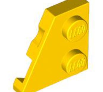 LEFT PLATE 2×2 27 DEG (6132609) used