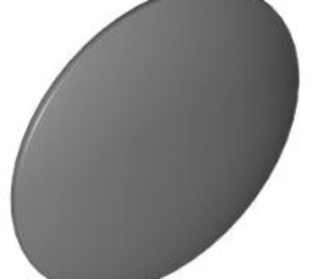 SHIELD (6139813) used