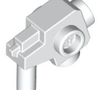 WEAPON, NO. 20 (6253694) used