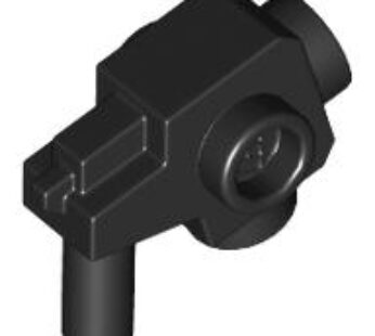 WEAPON, NO. 20 (6253695) used