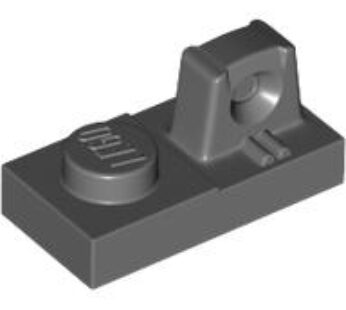 PLATE 1X2 W/STUB/ALONG/UPPER P (6265693) used