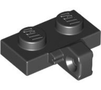 PLATE 1X2 W. STUB/VERTICAL (6266244) used