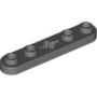 TECHNIC ROTOR, 2 BLADES (6306725) used