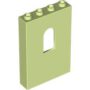 WALL 1X4X5 W/BOWED SLIT (6376316) used