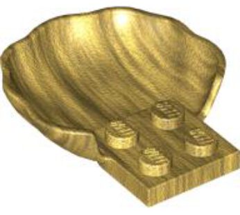 SHELL (6380638) used