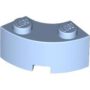 BRICK 2X2W.INSIDE AND OUTS.BOW (6383104) used