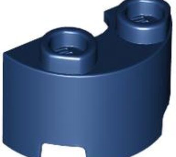 WALL ½ CIRCLE, 1X2, W/ 4.85 HOLE (6384911) used