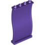 WALL 1X4X6, NO. 1 (6388473) used