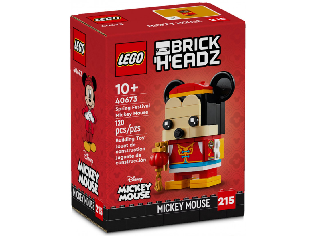 LEGO Brick Headz 40673 Весняний фестиваль Міккі Мауса (120 деталей)