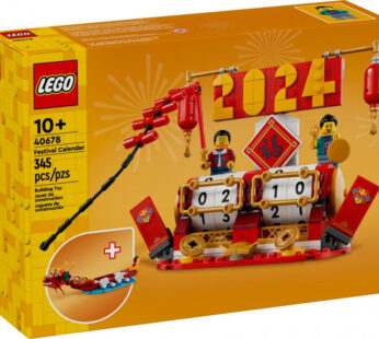 LEGO Creator 40678 Календарь фестивалей (345 деталей)